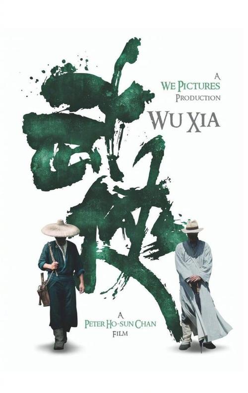 中等学历认证报告编号是什么